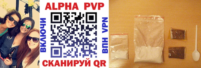 A PVP СК  Белогорск 