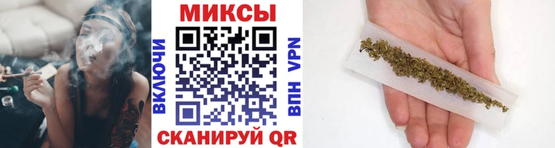 Бутират Butirat  Белогорск 