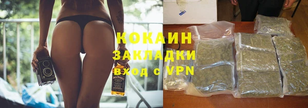 ECSTASY Аксай