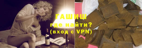 мет Арсеньев