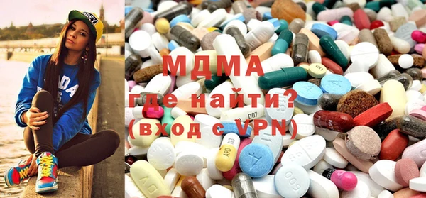 мет Арсеньев