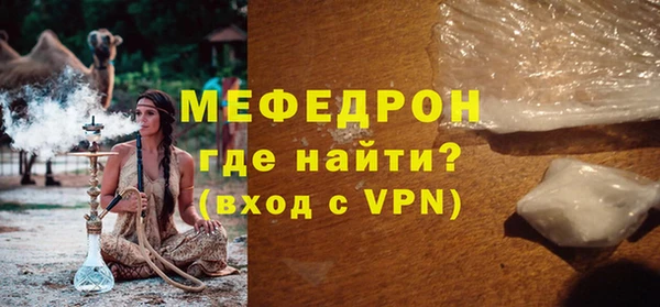 PSILOCYBIN Аркадак