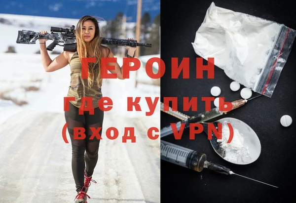 PSILOCYBIN Аркадак