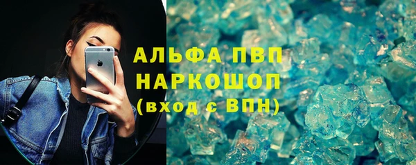 мет Арсеньев