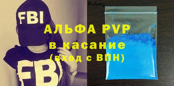 мет Арсеньев