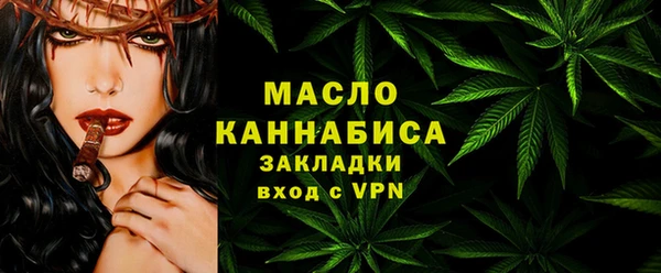 PSILOCYBIN Аркадак