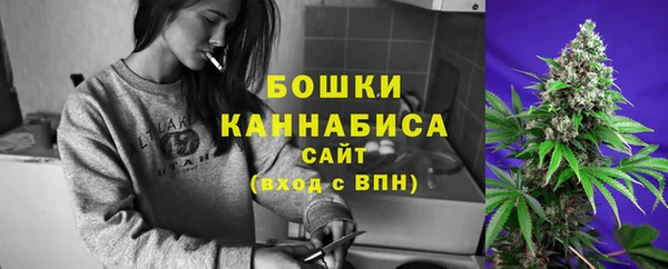 кокаин премиум Армянск