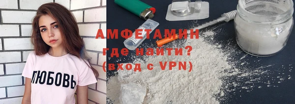 мет Арсеньев