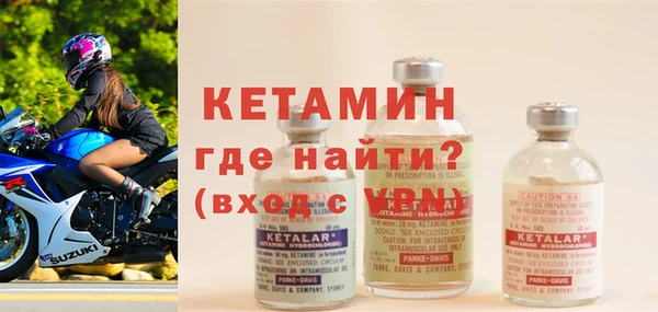 PSILOCYBIN Аркадак