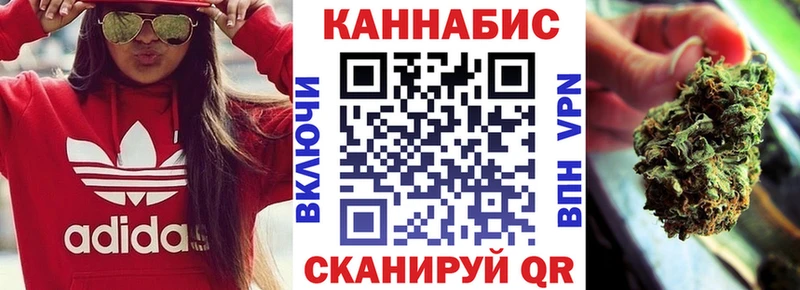 Каннабис Bruce Banner  как найти   KRAKEN вход  Белогорск 